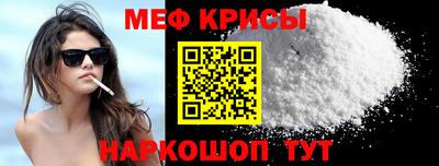 амфетамин Бузулук