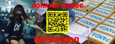 таблы Бугуруслан