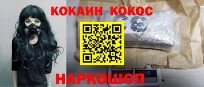 таблы Бугуруслан