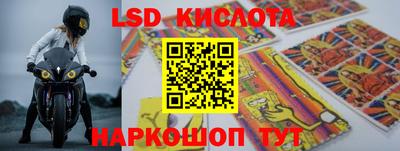 мефедрон Будённовск