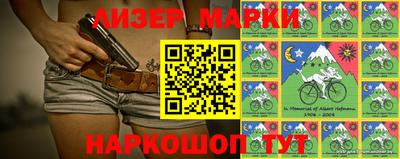 мефедрон Будённовск
