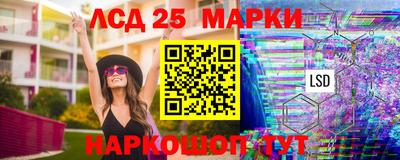 амфетамин Бузулук