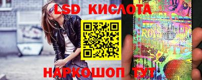 амфетамин Бузулук