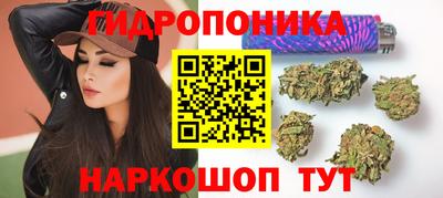 таблы Бугуруслан