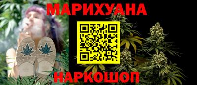 амфетамин Бузулук