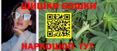 таблы Бугуруслан