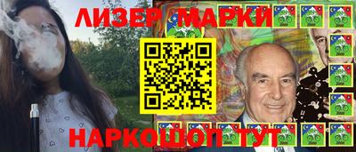 амфетамин Бузулук