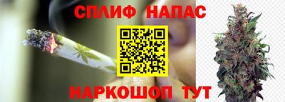 таблы Бугуруслан