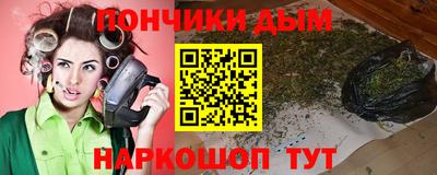 таблы Бугуруслан