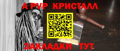 амфетамин Бузулук