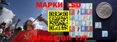 таблы Бугуруслан