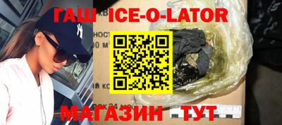 амфетамин Бузулук