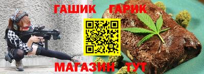 амфетамин Бузулук