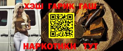 таблы Бугуруслан