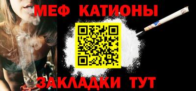 бутик Владикавказ