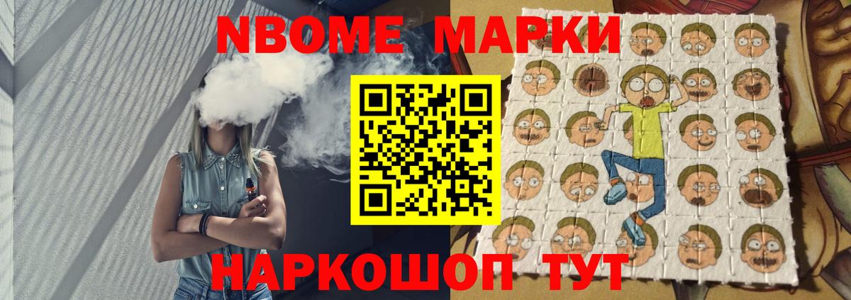 Котлас  Лсд 25 экстази кислота  Вход с VPN  ЛСД экстази кислота 